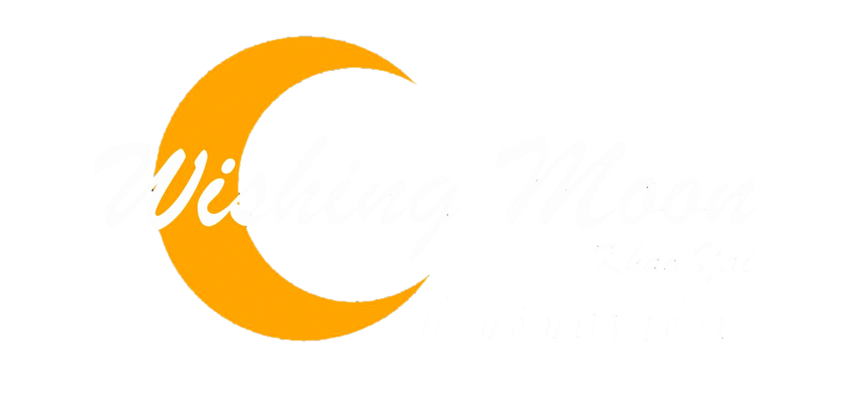 Wishing Moon Logo